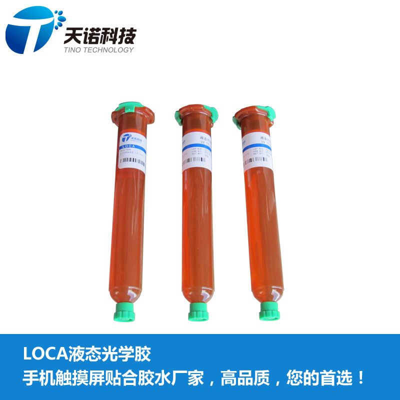 LOCAҺB(ti)WUVzTP-2